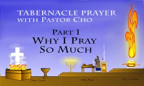 Learn How to Pray Tabernacle Prayer