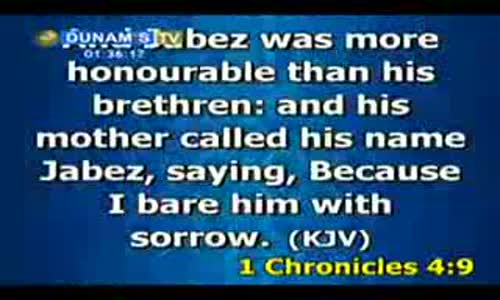 The Prayer of Jabez #1 of 2 # by Dr Pastor Paul Enenche.flv
