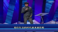 Joseph Prince 2017 - Positioned In His Protection.mp4