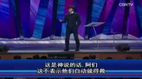 Joseph Prince 2017 - Living Under God’s Constant Supply Of Miracles.mp4