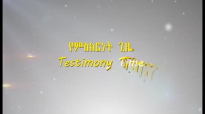 Testimony of a man who was healed from serious Nerve disease in Jesus Name. Glory to God!.mp4