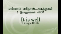 It is well (Tamil Message).mp4