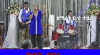 NewBeti tezera live ethiopian Protestant mezmur 2017.mp4
