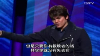 Joseph Prince 2017 - Unlock Redemption’s Blessings In Your Life.mp4