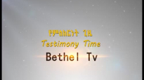This Event Took Place at Bethphage International church, Hawassa, Ethiopia. Prophet mesfin Beshu (3).mp4