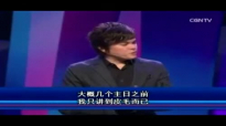 Joseph Prince 2017 - Wisdom—How To Rightly Divide The Word.mp4