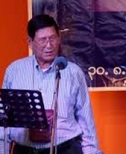 Rev Dr U Tin Maung Tun DD nc