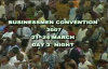 Businessmen Convention 2007  Day  2 Night by Bishop David Oyedepo 1