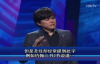 Joseph Prince 2017 - Activate God’s Favor In Your Life.mp4
