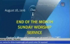 Sunday Worship Service (1) by Pastor W.F. Kumuyi..mp4