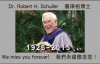 Hour of Power HK 權能時間_ Dr. Robert H. Schuller Special (Eng) #2361.mp4