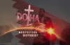 Presence Tv Channel ( QATAR New Souls Winning ) With Prophet Suraphel Demissie.mp4