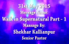 SK Ministries - 31st May 2015 , Speaker - Pastor Shekhar Kallianpur.flv