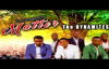 The Dynamites - It Doesnt Matter - Nigerian Gospel Music.mp4