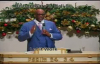 Let It Work - 12.15.13 - West Jacksonville COGIC - Bishop Gary L. Hall Sr.flv