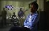 Asegid Abebe New VCD Mezmur 2015-ማን ይመስልሃል.mp4