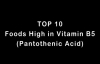 Top 10 Foods High in Vitamin B5 Pantothenic Acid