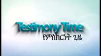 What a powerful Testimony of a woman healed from Serious pain in her Leg._Prophet Mesfin Beshu.mp4