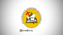 Rev.Dr.U Zaw Min(D.D)_sermon_19.8.2012.flv