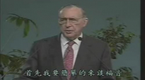 Derek Prince - Faith and Works.3gp
