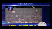 à°à°¦à°¿ à°µà°¿à°²à±à°µà±ˆà°¨à°¦à°¿-Dr.Satishkumar Calvary temple new Youth messages 2015.flv