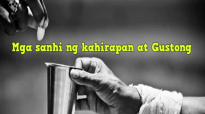 Ed Lapiz Preaching ➤ Mga sanhi ng kahirapan at Gustong.mp4