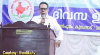 The Spirit of the Lord came upon Samson  Pr  Babu Cherian