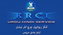 Testimonies KRC 05 06 2015 Friday Service 09.flv