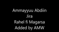 Raahel T fi Magarsa B.mp4