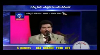 పాపమౠఅనేది సంతోషం లేకà±à°‚à°¡à°¾ చేసà±à°¤à±à°‚ది -Dr.Satishkumar Calvary Temple New Messages 2015 songs.flv
