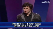 Joseph Prince 2017 - Feed On God's Word For Healing and Success.mp4