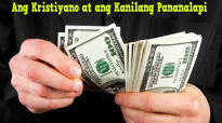 Ed Lapiz Preaching ➤ Ang Kristiyano at ang Kanilang Pananalapi.mp4