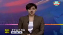 eng 20160103 Rev.Young hoon Lee Sunday Service Yoido Fullgospel Church 063814920.flv