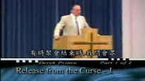 Am I cursed Breaking Curses and be Blessed with your words - Derek Prince.3gp