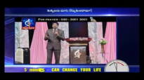 అది దేవà±à°¡à± నీకిచà±à°šà°¿à°¨ కృప-Dr.Satishkumar Calvary temple New Messages 2015 songs.flv