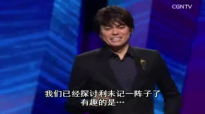 Joseph Prince 2017 - Turn Your Failures Into Blessings.mp4