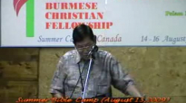 Rev. Dr. U Tin Maung Tun # 3_13 (Aug 15, 09) Summer Camp - Toronto,Canada.flv