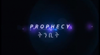 Prophecy.mp4