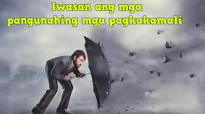 Ed Lapiz Preaching ➤ Iwasan ang mga pangunahing mga pagkakamali.mp4