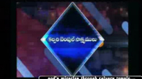 మనోహ కలిగివà±à°¨à±à°¨ à°•à±à°Ÿà±à°‚బవà±à°¯à°µà°¸à±à°¥- Hold it God's Promise-CalvaryTemple Dr.SatishKumar Messages 2015.flv