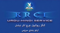 01 01 2016 riday Service 02 Testimonies KRC.flv