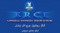 Testimonies KRC 24 07 2015 Friday Service.flv