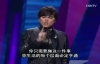 Joseph Prince 2017 - The One Thing That Brings Success In Every Area.mp4