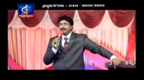 à°¦à±‡à°µà±à°¡à± à°¨à±€à°¤à±‹ à°µà±à°‚à°Ÿà±‡ (à°ªà°¾à°°à±à°Ÿà±-2-2).message by pastor.satish kumar on july26.2015-Calvary temple.flv