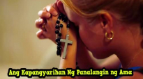 Ed Lapiz Preaching ➤ Ang Kapangyarihan Ng Panalangin ng Ama.mp4