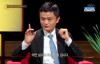 Advice For Young People & Entrepreneurs From Jack Ma.mp4