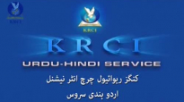 Testimonies of Kings Revival Church Urdu Dubai May 2015 (Pastor Manzur Barlat ).flv