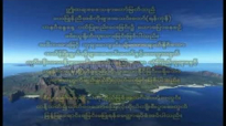 Rev.Dr.U Tin Mg Tun D.D.nc, _6.3.2011_sermon.flv