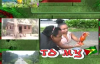 Welcome To My Life - Growing Up Guyanese -Part 4.mp4