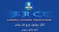 Baptisms Kings Revival Church Urdu_Hindi (Dubai) 26 June 2015, Pastor Manzur Barkat.flv